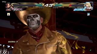 Casual Match ||Masquerade Vs Phonixx Tekken Faisalabad