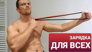 "НЕДЕЛЯ БОЛИ" привела к неожиданном результату!