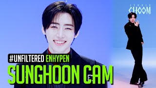 [UNFILTERED CAM] ENHYPEN SUNGHOON(성훈) 'No Doubt' 4K | STUDIO CHOOM