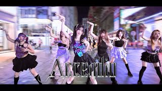 [KPOP IN PUBLIC] IVE(아이브) - Accendio | Dance Cover | Asp3c from Hong Kong