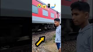 Line ke samne रऐहएनआ Danger ⚡😭🙏👉🔥#viral #channel #trending #subscribe #short videos#shorts