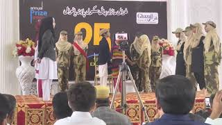 Ghazali Model High School Pahrianwali tributes to Pak-Army and encourages women education