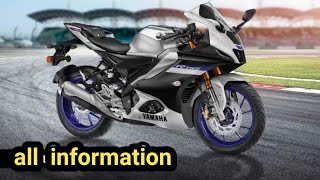 2021 Yamaha R15 V4 & R15M - New look & more features for junior sportbike |First Look] all features.