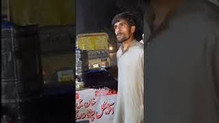 funny video 😂 #funny #eidmiladunnabi #foryou #funnyclips # #funnyprank #youtubeshorts #pakistanday