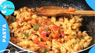 চিকেন পাস্তা | How to Make Chicken Pasta? |  Easy Pasta Recipe