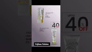 Web Offers 19 - 31 August||#yt #oriflameproducts #oriflame #youtubeshorts #viralvideo #offers