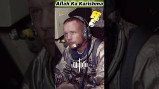 Chand Par Allah Ka Karishma #viral #allahuakbar #short #chand #moon #miracle #allah #shortvideo