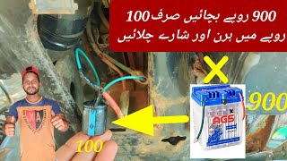 how to clear battery problem CD70bike|| install compasster with hot battery CD70 motorcycle||