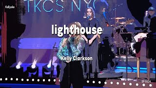 Kellyoke (Classic) | lighthouse