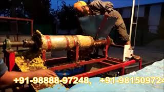 fruit and vegetable Pulp Dewatering machine +91-98888-97248