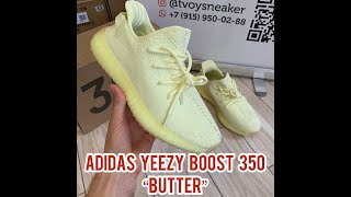 Adidas Yeezy Boost 350 “Butter”