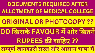 Documents Required After Allotment || Complete Details in Single Video || NEET 2023 || Caring Doctor