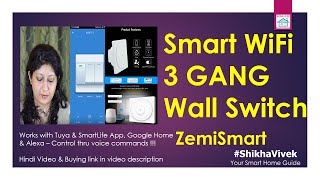 ZemiSmart Wall Switch: Smart Wifi Switchboard 3 Gang Works Alexa Google Home Siri Tuya SmartLife App