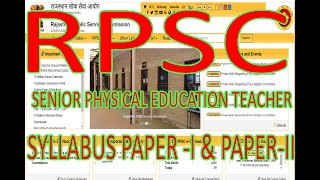 RPSC SENIOR PHYSICAL EDUCATION TEACHER (SECONDARY EDUCATION) SYLLABUS 2022 // RPSC LATEST NEWS