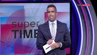 برنامج super time - حلقة السبت مع كريم خطاب  10/8/2019 - الحلقة الكاملة