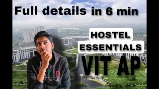 Hostel essentials for VIT AP|| #vitap #hostel #essentials #trending #viralvideo @Prasadforlifestyle