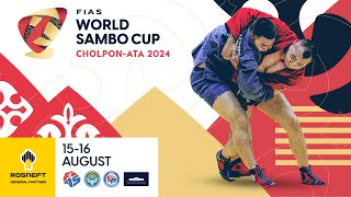 World SAMBO Cup 2024 Kyrgyzstan Announcement