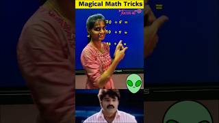 Smart Maths-104 #shorts #short #ytshorts #ytshort #yt #youtube #youtuber #viralvideo #youtubeshorts