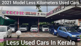 2021 Model Less Used Cars In Kerala