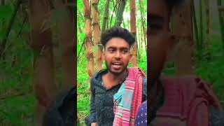 টেকা দেবোনে কাকা 😂😂 #comedy #funny #comedyvideos #funnyvideos #vairalshort #ytshorts #shorts