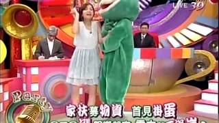 20120427全民最大黨part3