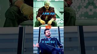 Jawan Vs Varisu 1st Weekend Collection 💥 Short Video Comparison #jawanvsvarisu