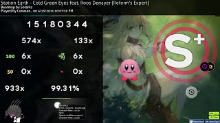 cold green eyes 462pp