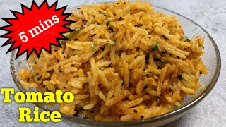 बचे हुए चावलों से बनाये Tomato Rice | 5 मिनट में बचे हुए चावल से बनाये टेस्टी रेसिपी | Quick & Tasty