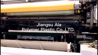 How do Japanese machines produce plastic wrap?