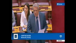 4-10-2017 Γ.ΒΛΑΧΟΣ: ΕΙΣΗΓΗΤΗΣ ΝΔ ΣΤΗΝ ΚΥΡΩΣΗ ΣΥΜΦΩΝΙΑΣ ΓΙΑ ΤΗΝ ΑΝΤΑΛΛΑΓΗ ΕΚΘΕΣΕΩΝ ΑΝΑ ΧΩΡΑ