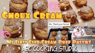 CHOUX CREAM | CREAM PUFF PASTRY | ABC COOKING STUDIO | BAKING CLASS | SWEETSHERRY VLOG