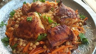 Bukhari Rice With Chicken Recipe / Ruz Bukhari/ رز بخاري بالدجاج  /
رز كابلي/رز افغاني / رز بخاري