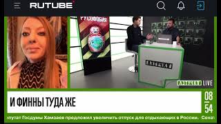 RT интервью 19.5.2022