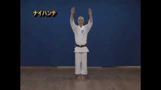 Kata Naihanchi - Jiro Otsuka sensei