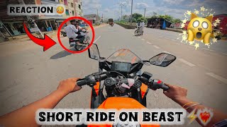 Short ride on Beast😳😱 ||#korutla #2024 || #rckiddovlogs