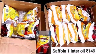 unboxing Saffola Active cooking oil combo in Flipkart only 1L oil ₹149 Telugu | By Rajesh unboxing