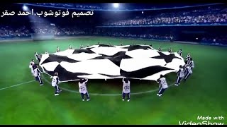 المباراه الاقوي في دوري الأبطال نار🔥🔥🔥🔥🔥 في فندق اشتيجن برجر شرم الشيخ