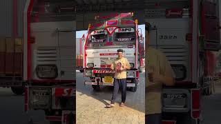 Aadmi dukh Mai kam ana chahiye #viral #trernding #trucking #reels #shorts