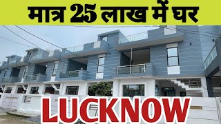 Property for sale in lucknow | House for sale in Lucknow | ​⁠house in lucknow @Skypropertysolution