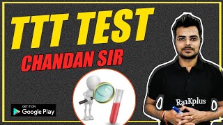 Thymol turbidity test | TTT test in hindi | Chandan Mlt sir