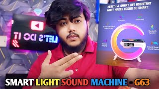 G63 Light unboxing. Bangla review. By Fuad.