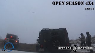 Onboard НИВА Off-Road OPEN SEASON 4x4, часть 4