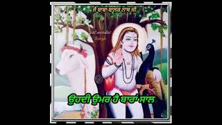 Jogi Rang || Mukesh-Inayat || Baba Balak Nath Ji Wattsapp Status || By Satwinder Singh