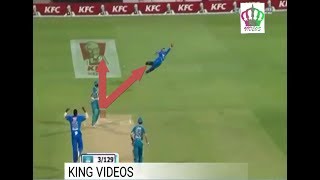 Best Catches in Cricket History | Best Acrobatic Catches! (Please comment the best catch)