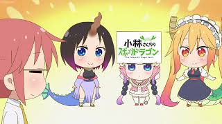 Miss Kobayashis Dragon Sports | Miss Kobayashis Dragonmaid