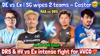 DE vs EX🔥 | SG Wipes 2 Teams at Once | DRS & HV vs EX Intense Last Zone | Mafianinja 1v4 GSM | PMPL