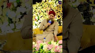 Chan chariya Amina de laal da by Owais Raza Qadri Sahab Whtsapp Status