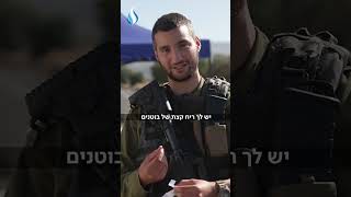 מיל׳חמה - הסדרה שעושה כבוד למילואמניקים שלנו - פרק 2