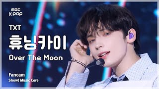 [#음중직캠] TOMORROW X TOGETHER HUENINGKAI (투바투 휴닝카이) – Over The Moon FanCam | 쇼! 음악중심 | MBC241116방송