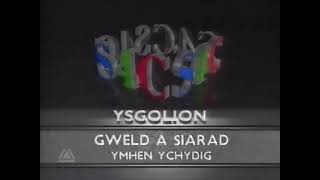 S4C Ysgolion - 1990